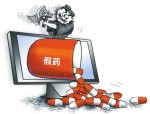 瘦脸针背后的秘密：商家利欲熏心，美容假药横跨多省市