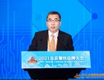 探秘安徽籍餐饮人在北京的成功之道