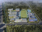 合肥高新区昌河幼儿园及中国科大附中高新中学项目招标与建设进展详情