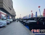 908新能源汽车文化生活节盛大启幕，合肥体育中心北广场热闹非凡