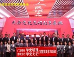 广发银行贯穿党史学习教育办实事，多形式活动提升金融消费者服务体验