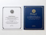 六盘水市人社局全省公开竞争性选调所属参公管理事业单位工作人员公告
