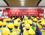 【合肥招聘】60人！合肥市轨道交通集团有限公司见习人员招募！大专起