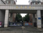 哪个城市的二手房房价跌回2016年？成都房价是多少？