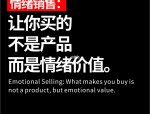 中国人吃鸡：从营养价值到情绪价值，鸡的魅力与脆弱