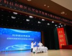 合肥市庐阳区第五届青少年科技创新区长奖颁奖活动圆满举办，10名学生荣获殊荣