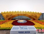 合肥：云端带岗架金桥 新站逐梦绘锦图