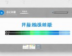 荆州市2024年人才引进公告发布，计划引进1408人