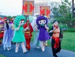 合肥大圩第二十二届葡萄文化旅游节开幕：摘葡萄、住民宿、品土菜、游生态景区