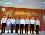 学院专业发展与师资队伍建设，诚邀英才加入