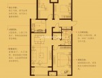 万科璞拾隐翠备案价出炉最大户型总价近千万
