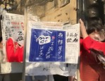 广东省企业人力资源管理师4-3级9月14日开考，速来报考