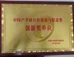 2023 年度国家科学技术奖初评名单公示，家电企业创新实力稳步提升