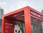 飞越安徽：探索自然与人文的奇妙之旅