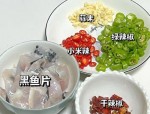 探秘合肥鱼馆美食：六种口味锅底任选，黑鱼火锅与泡泡鱼的美味之旅