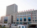 济宁汶上北城康复医院公开招聘临床医师5人，护理人员20人