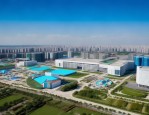 河北省第二届职业技能大赛闭幕式在邯郸举办 公布获奖名单