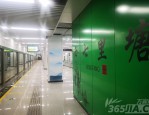 合肥地铁 3 号线南延线馆驿站：传承几千年文明的地标