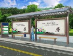 合肥瑶海区45座公交候车亭被曝违建，广告公司私建行为引关注