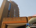 2023年兴业银行合肥分行牢记“金融服务实体经济”