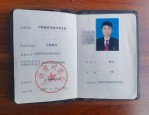 诚聘律师助理及电话销售职位：高薪+社保+双休，律师执业证者优先