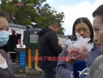长丰臭肉事件牵连到25所学校，背后的集团招聘采购月薪3k，要求会议价？
