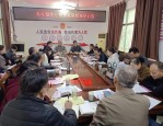 东川区开展农村劳动力转移就业百日攻坚行动，助力群众实现就业开门红