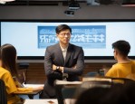 重庆大区非人力资源的人力资源管理领导力培训启幕