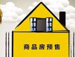 商铺售后包租模式的风险与合同合法性探讨