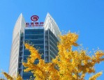 中国工商银行合肥合钢支行：聚焦高质量金融服务，书写发展新篇章
