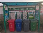 合肥乡村环境综合整治成效显著，垃圾分类试点推动乡村文明提升