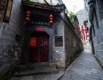 罍街：传承千年的盛酒器与现代街道的奇妙结合