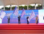 安徽教师招聘，安徽师范大学附属肥西第二中学2024年教师招聘公告