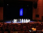 10月10、11日保利西山林语首届城市舞台戏剧节，赖声川执导十三角关系在保利大剧院精彩上演