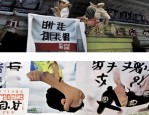 广州市荔湾区人社局转发通知，妥善处理疫情防控期间劳动关系问题