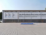2023年赤峰市为重点企业引才，公告相关事宜如下
