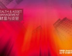 矩一建管 XIANGXPM：综合性工程咨询企业，发挥人力资源三支柱作用，推进工作有序开展