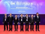 首届大湾区人力资源管理论坛成功举办，共话全球新趋势