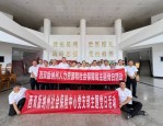 西双版纳州人社局组织警示教育活动，筑牢廉洁底线意识