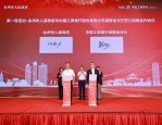 中国工商银行安徽省分行招聘：2020-2021 届毕业生，多岗位等你来