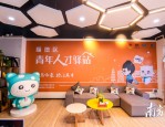 中国少年羽毛球队：培养高水平人才，共建单位揭牌
