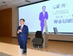2020 年创业合肥•未来新徽商创业特训营第四期节能环保产业班结班仪式隆重举行