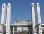 合肥师范学院：安徽省全日制普通高等学校，拥有多个校区和丰富专业