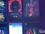 未成年人密室逃脱意外受伤案：探讨新兴游戏中的侵权责任与法治道理