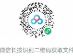 报名开始！德州消防公开招聘！