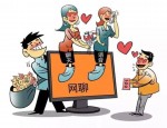 合肥警方破获交友软件诈骗案，抓获嫌疑人 470 余人