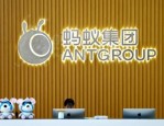 花呗被约谈，支付链路中嵌套信贷业务遭纠正，未来何去何从？