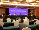 新站高新区发现 1 名省外来肥人员核酸检测阳性，活动轨迹公布