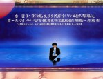 劳务派遣与劳务外包的区别：法律关系、业务性质及税务处理差异