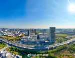 合肥瑶海区老工业区转型升级成功范例 新产业引燃新动能新中心引领新发展